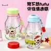 New Gulu small milk can plastic cup, cartoon cute portable straw cup, summer heat-resistant portable cup, water cup details Picture